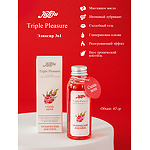Фото 5: Эликсир для интимного ухода  Triple Pleasure Тропический коктейль 65 гр 