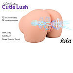 Фото 2: Мастурбатор с вибрацией и всасыванием Cutie Lush