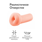 Фото 2: Реалистичный мастурбатор-анус из ТПЕ