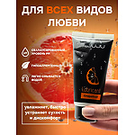 Фото 5: Съедобный лубрикант JUJU со вкусом грейпфрута 50ml