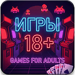 Фото 4: Настольная игра для пар «Всё о любви», 50 карт