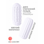 Фото 5: Мастурбатор Marshmallow Maxi Syrupy White