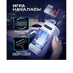 Фото 5: Инновационный робот-мастурбатор Game Cup (белый)