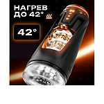 Фото 3: Инновационный мастурбатор Warrior с пенетрацией и массажем бусинами