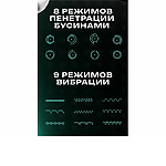 Фото 4: Инновационный мастурбатор Warrior с пенетрацией и массажем бусинами