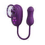 Фото 1: Инновационный стимулятор Nebula Orbit