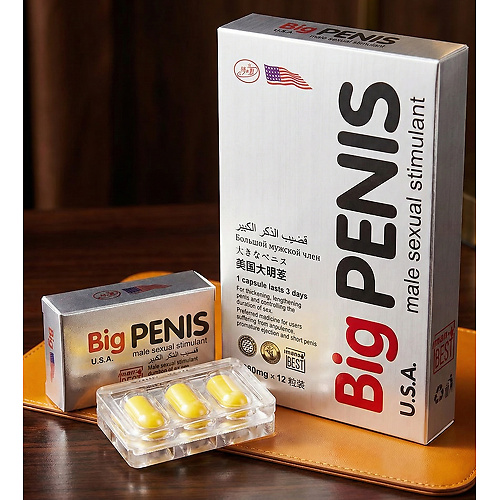 Биг пенис, 3 таблетки, препарат для мужской потенции.