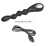 Фото 2: Анальный вибратор Pretty Love 