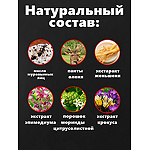 Фото 2: Германская овчарка, таблетки для потенции с быстрым эффектом (10 таблеток)