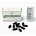 Фото 1: Русская мощная Виагра new, 10 таблеток