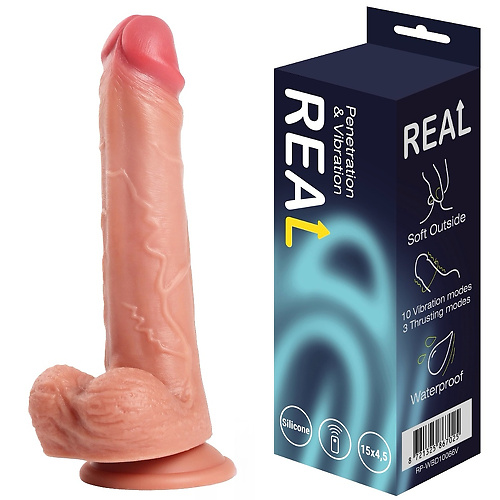 Реалистичный фаллоимитатор с функцией пенетрации и вибрации с дистанционным управлением 20,5см