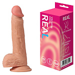 Фото 1: Реалистичный фаллоимитатор с функцией вибрации с дистанционным управлением 21,5 см