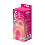 Фото 6: Реалистичный фаллоимитатор с функцией вибрации с дистанционным управлением 21,5 см