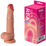 Фото 1: Реалистичный фаллоимитатор с функцией вибрации с дистанционным управлением 21см