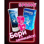 Фото 2: Набор SPRING с игральными кубиками лубрикантом Easy Go 100мл. и презервативами Sky Light №12